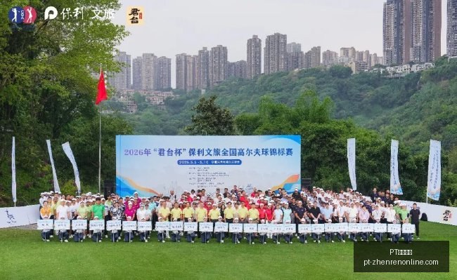 股减持监管,再升级,重罚来袭,PT真人官网,PT真人娱乐,PT真人互动,PT真人入口,PT真人平台