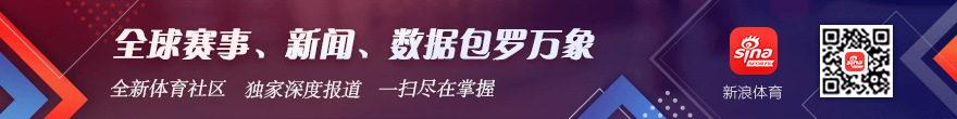 春季赛淘汰赛分析，哪支战队能夺冠？