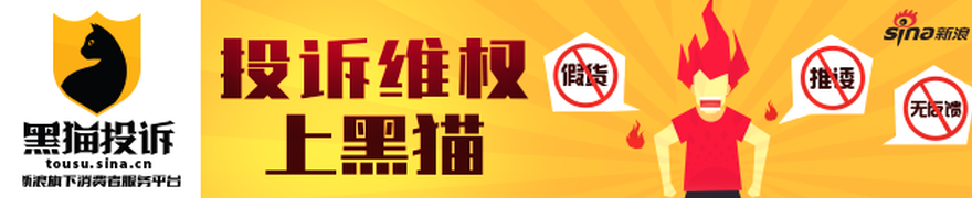 茅台股价骤降3元连续三天微调
