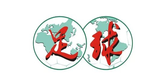 2026总统杯激战正酣国际队五连冠，7_3压倒性领先美国队，独家分析来了