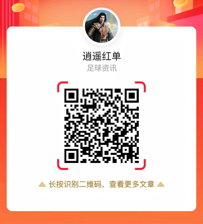 京东电竞节圆满收官，品牌合作收获满满