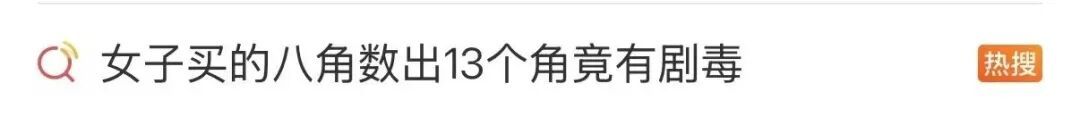 网易捐赠,万元驰援西,藏吉隆泥石,PT真人官网,PT真人娱乐,PT真人互动,PT真人入口,PT真人平台